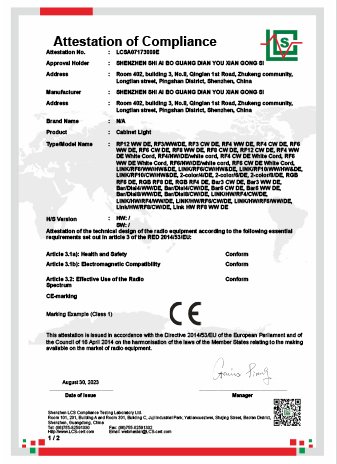 LCSA07173009E_Attestation-of-Compliance